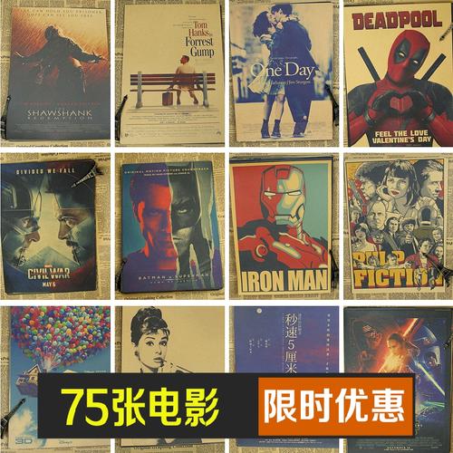做假台湾环球科技大学成绩单